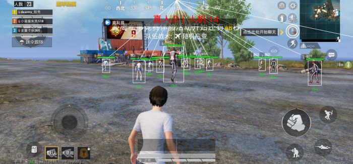 和平精英辅助按键怎么充电（和平精英辅助按键怎么用）